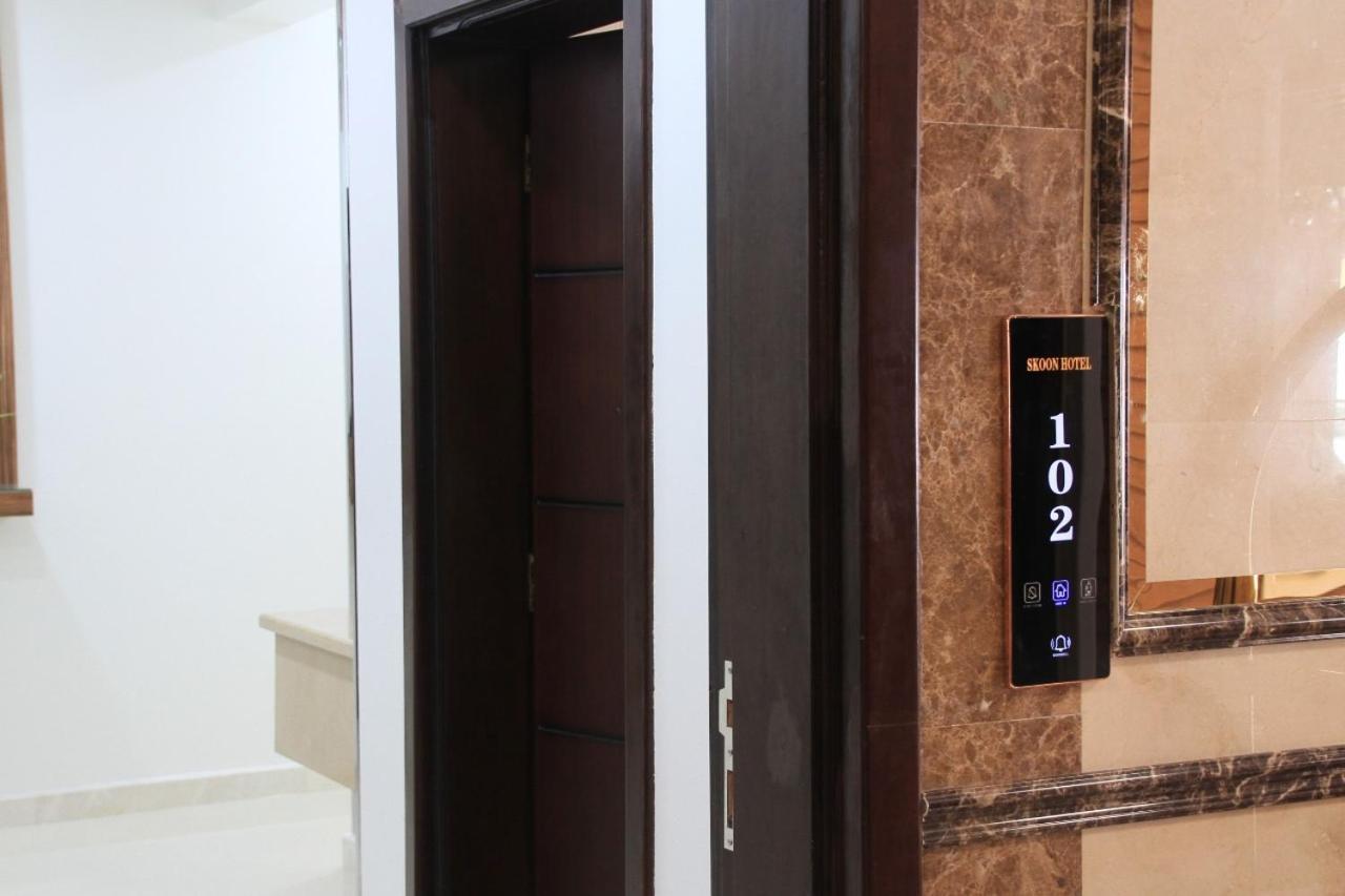 Skoon Hotel Apartments 나즈란 외부 사진
